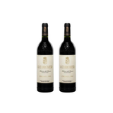 Paquete de 2 Vino Tinto Matarromera Crianza 750ML